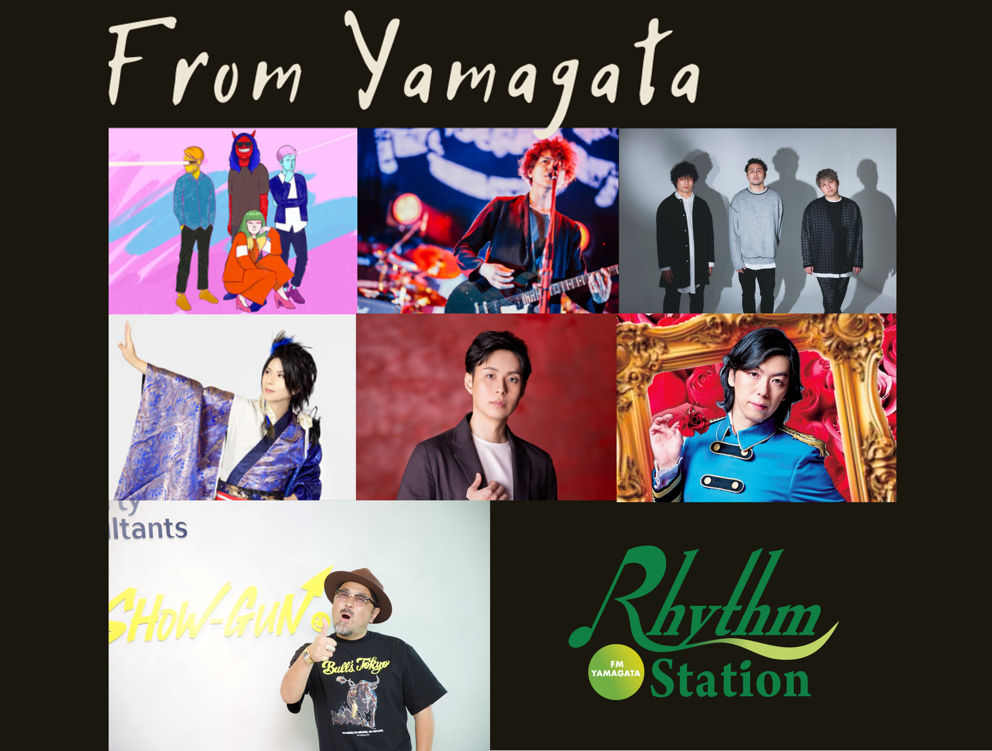 From Yamagata