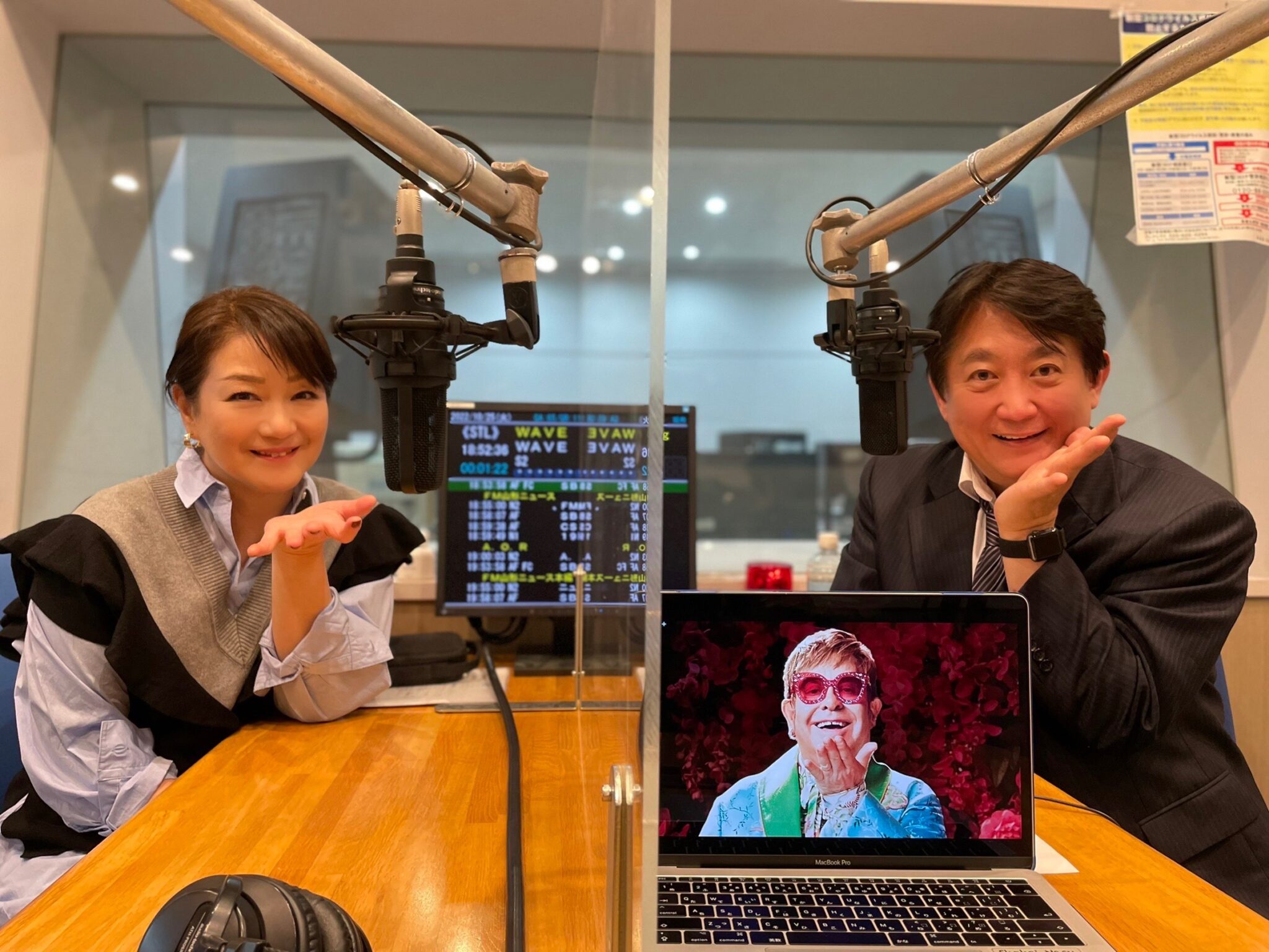 MUSIC PICKLES【10/30】今週のプレイリスト Rhythm Station エフエム山形