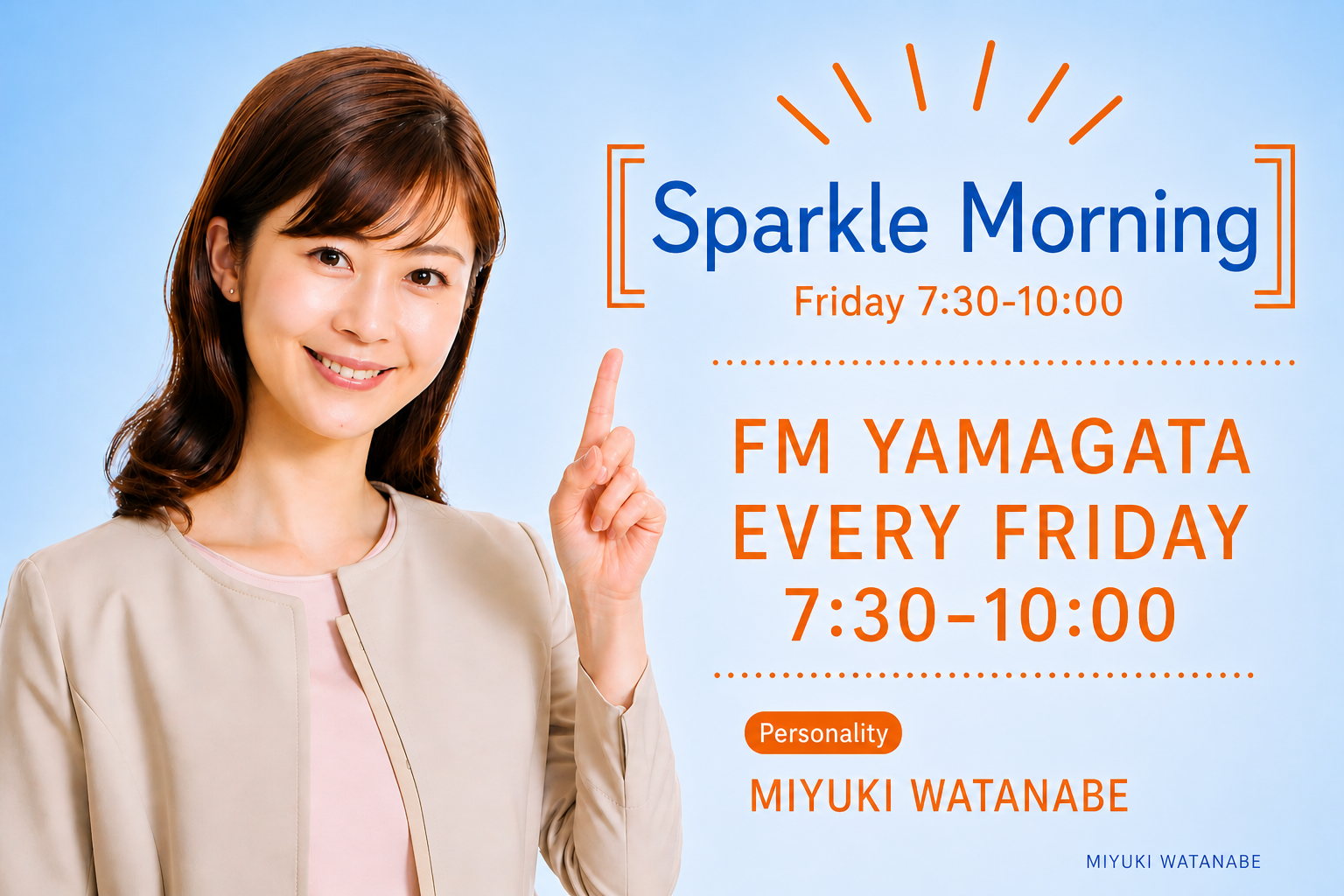 Sparkle Morning
