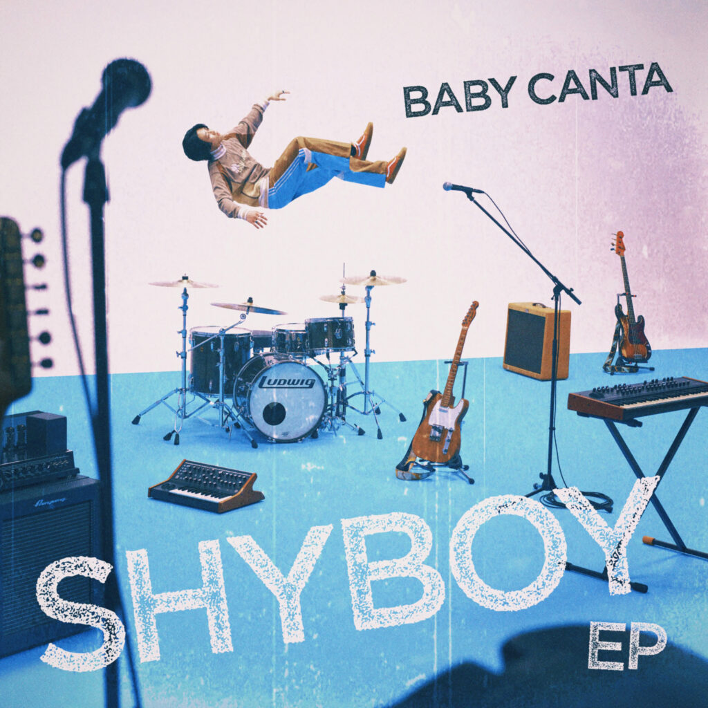 Baby Canta