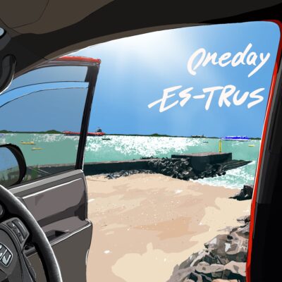 ES-TRUS
