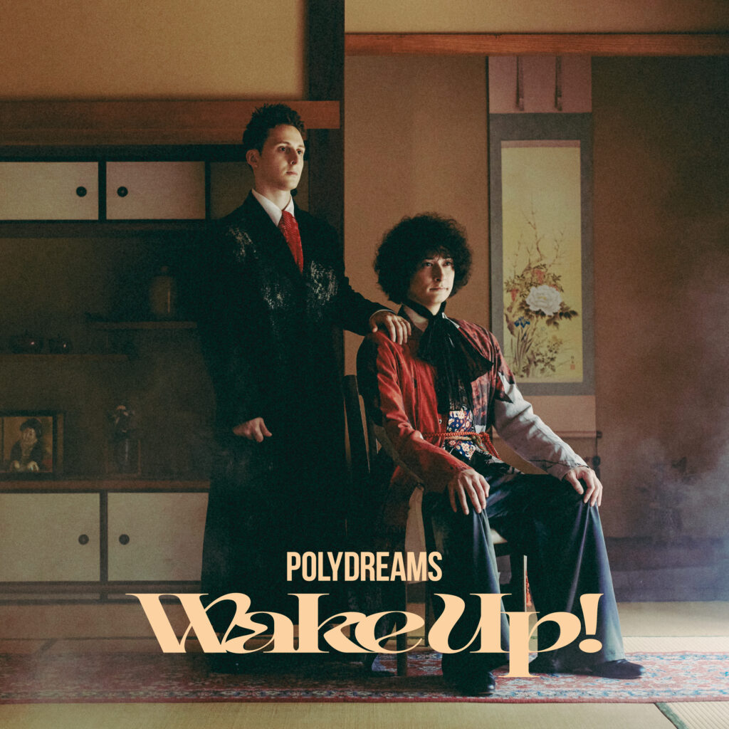 Polydreams