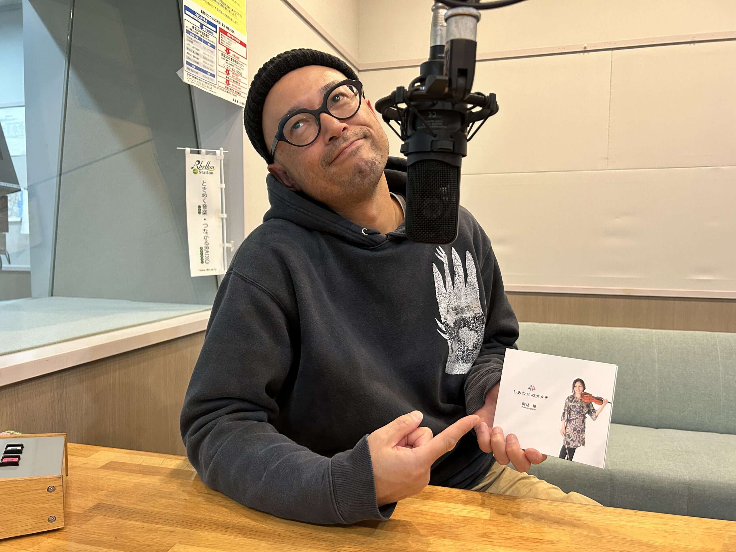 西口のレコ屋から