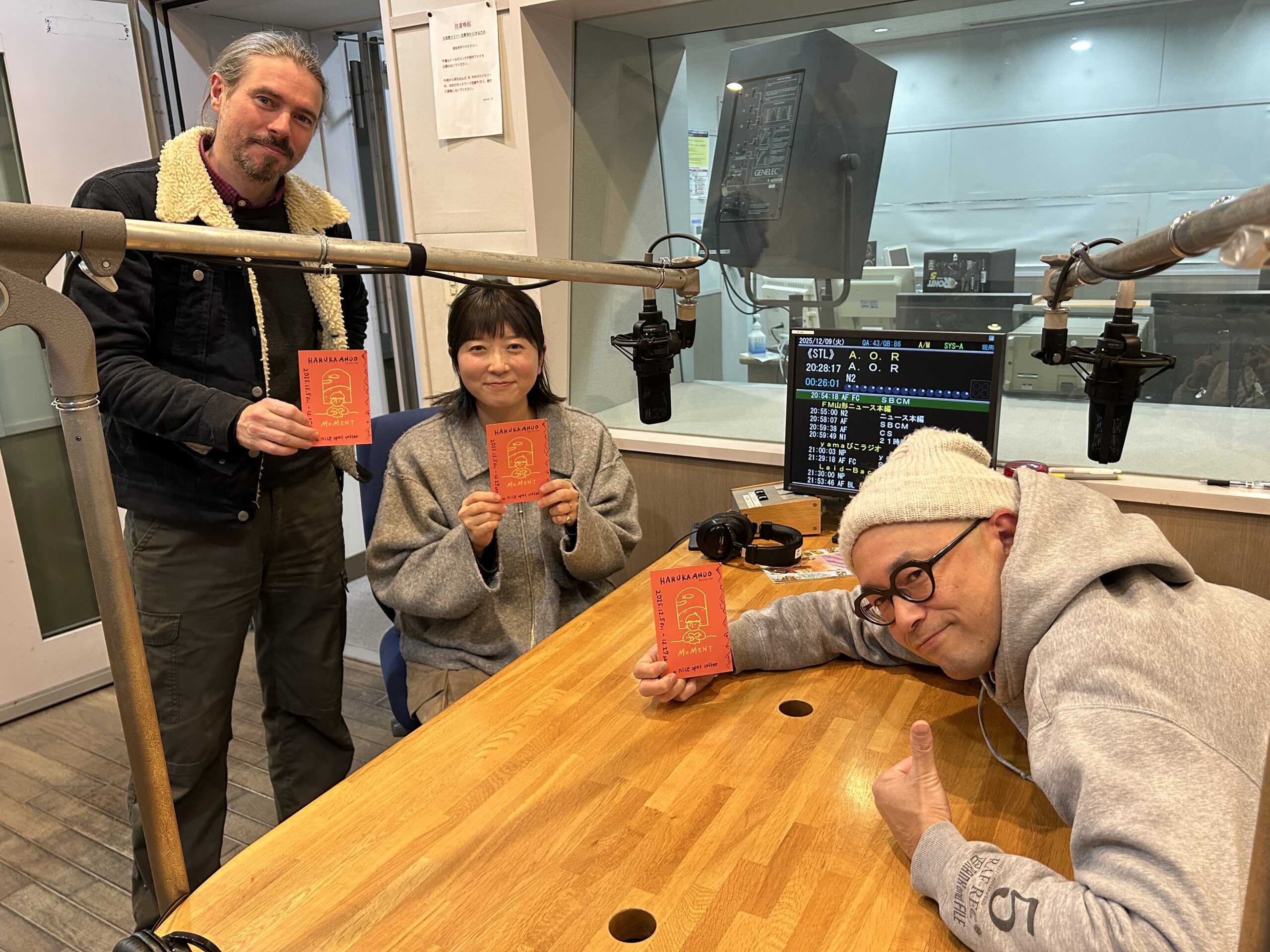 西口のレコ屋から