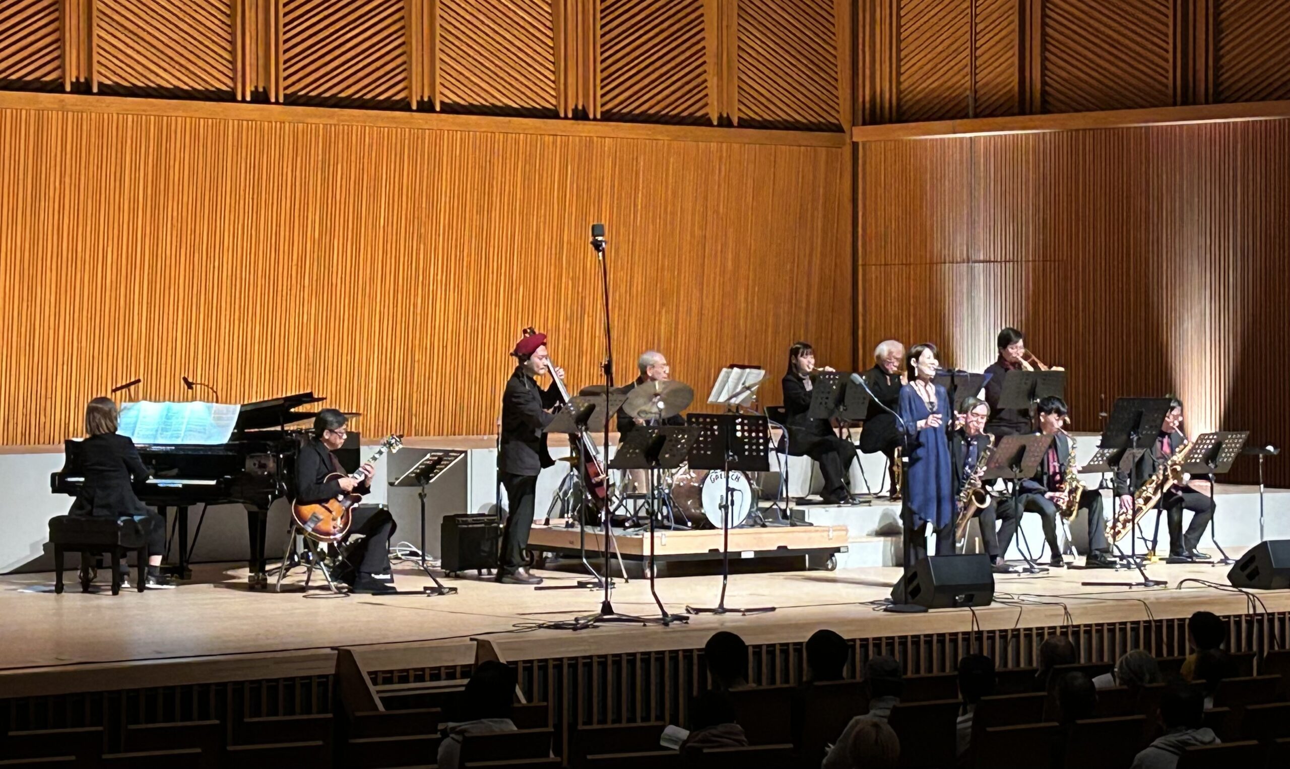 Jazz Cafe Rhythm Station