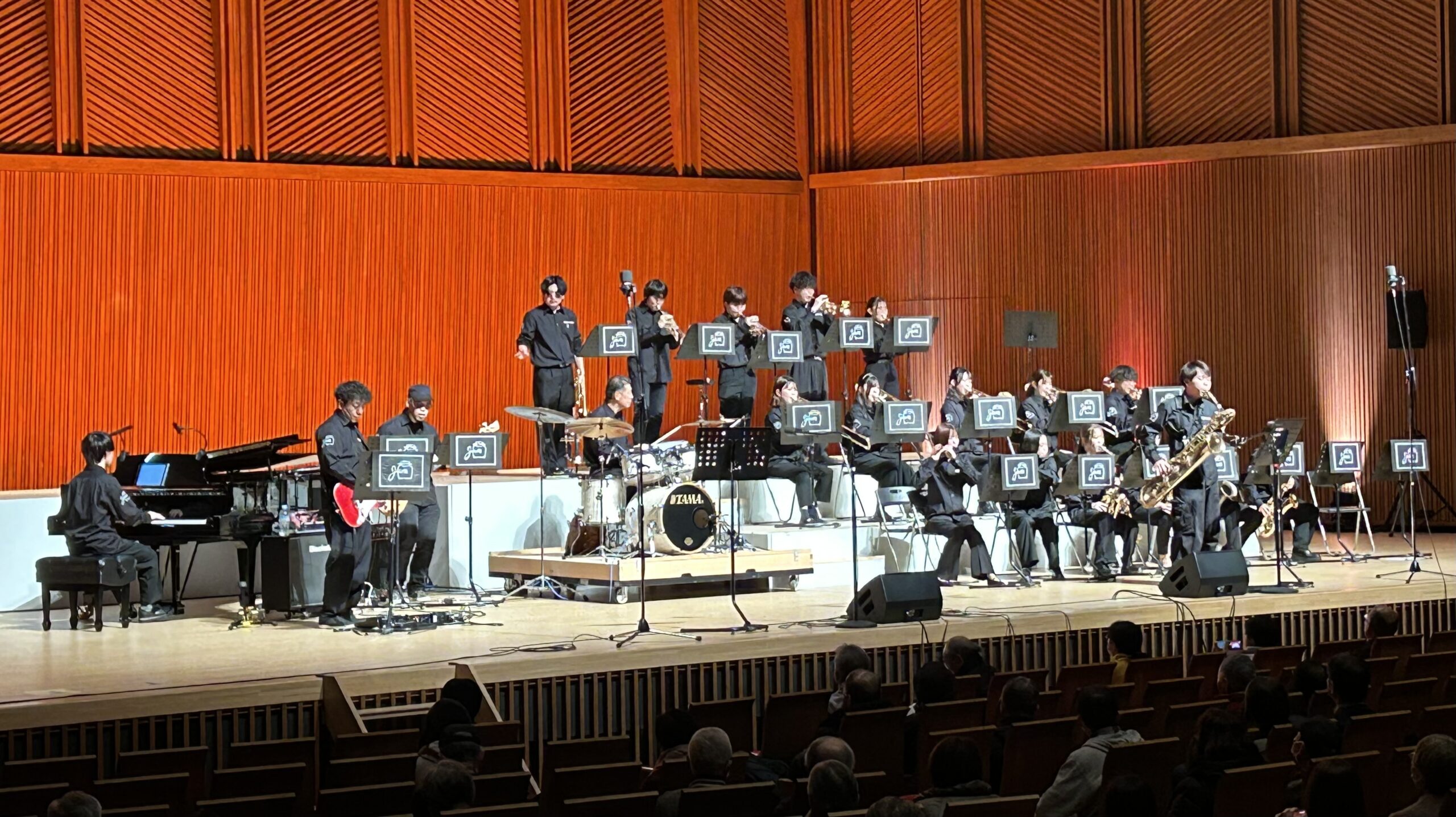 Jazz Cafe Rhythm Station