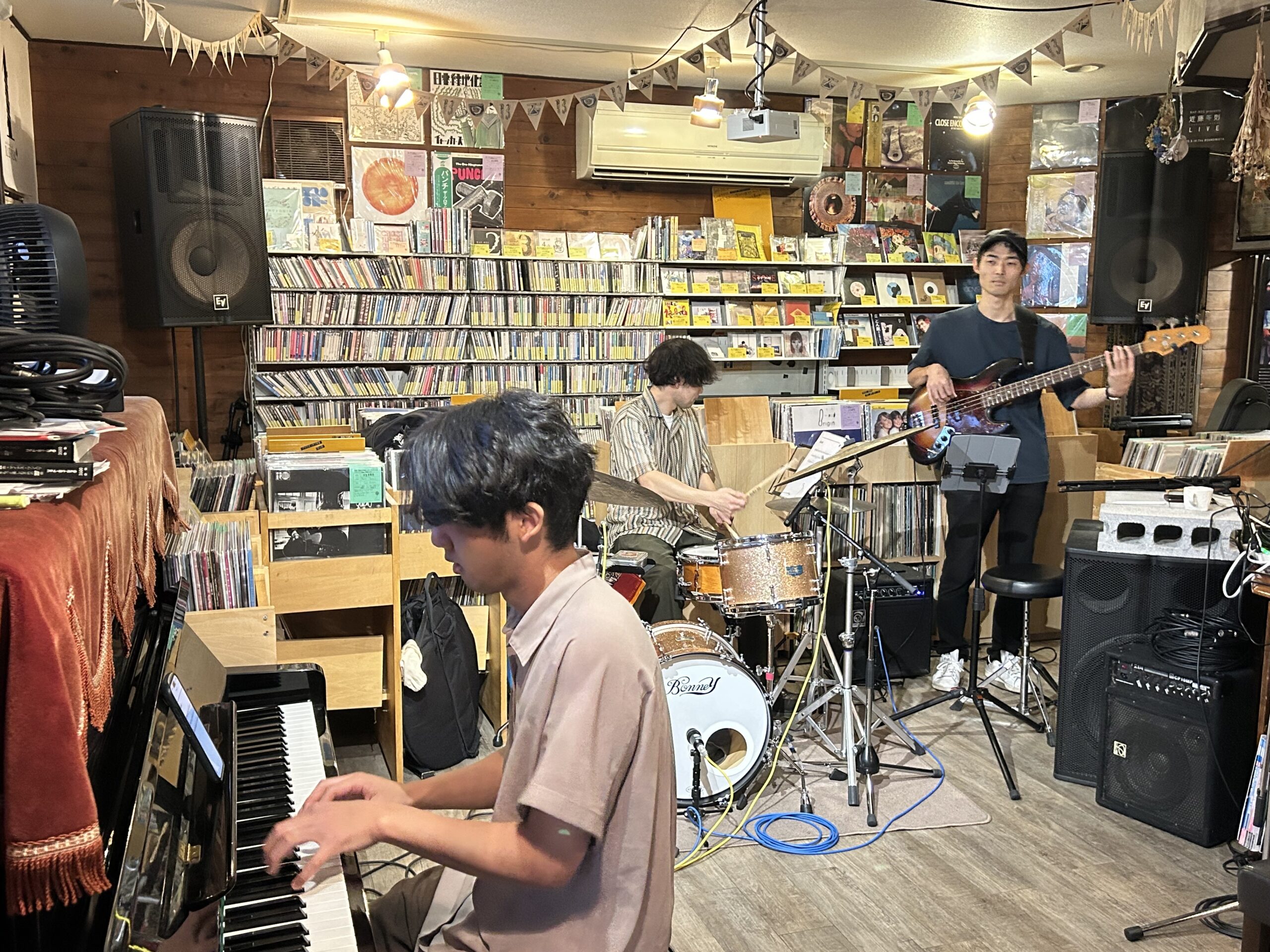 Jazz Cafe